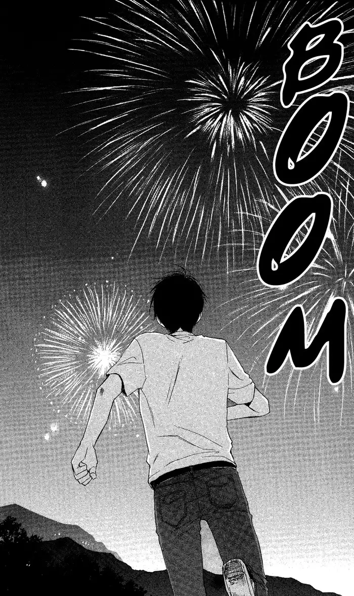 Seishun Kouryakuhon Chapter 2 41